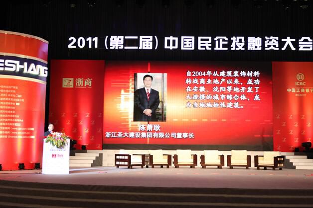 QQ截图20170926145355.jpg